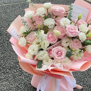 《阳光庆典中的轻松欢畅》