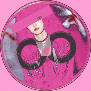 无限（infinite）“prod. vizz”