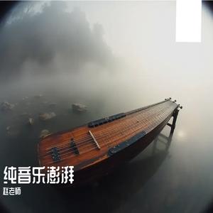 热情