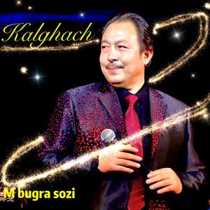 Qarlighach 北飞的燕子