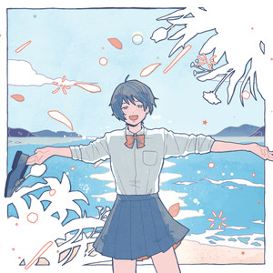 シロフォン (ヴォーカルバージョン)