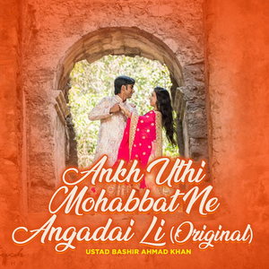 Thumri