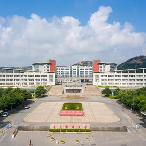 青科时光（青岛科技大学70周年校庆）