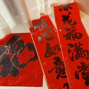 跳楼机（DJ阿泽版）