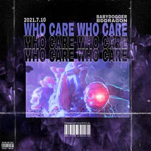 WHO CARE
