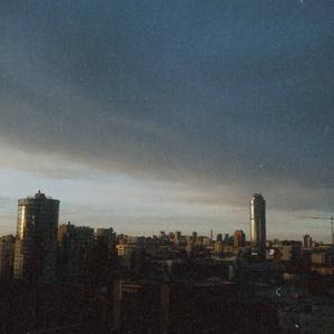 Что ты чувствуешь?