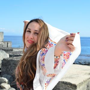 Barbona (feat. Federica Raneri)