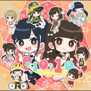 アジサイデイズ(2023)