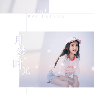 这个世界在等你去发现惊喜