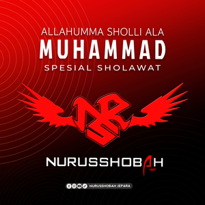 Allahumma Sholli 'Ala Muhammad (Vocal Ust Muhammad Nadhif)