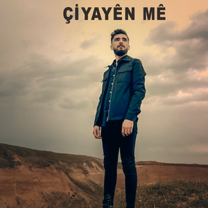 Çiyayên Me
