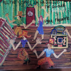 If It Ain't On The Menu