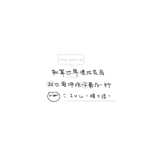 谜夜弦影