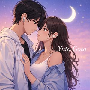 てくてく (Teku Teku)