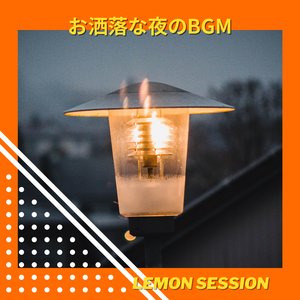 The Sweetness of Night