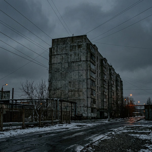 Замёрзшие дороги
