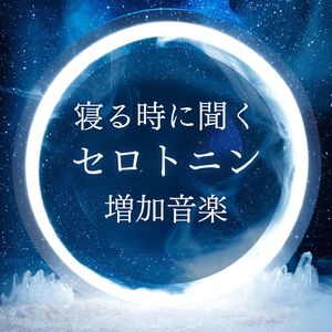 気持ちが楽になる