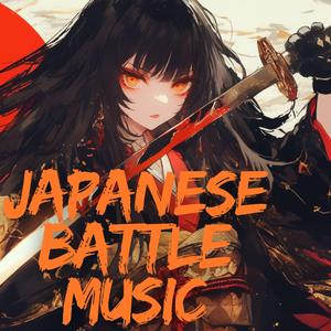 Hunter of the Dark Night -闇夜の狩人- Japanese Battle Music