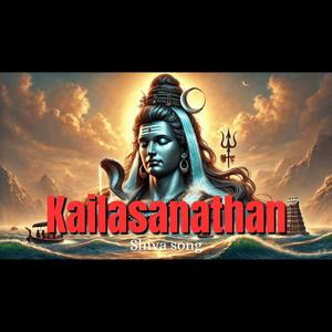 Kailasanathan
