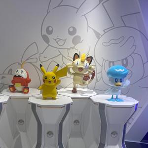 I Wanna Go Home But Better