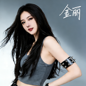 暗恋航空(翻唱版)