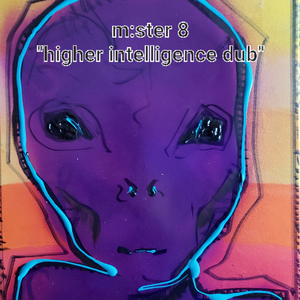 Higher Intelligence Dub