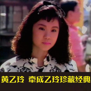 春风恋情 (台语版)