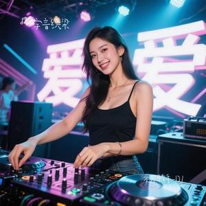 爱不释手 (Cover 李丽芬)