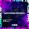 DJ HG MLK É BRABO - Montagem Relíquia