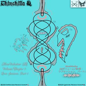 Love Is Death (Alternate Edition)