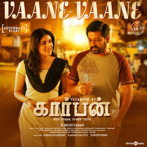 Vaane Vaane (From "Carbon")