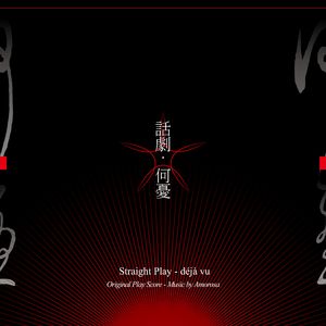 在熊熊燃烧的阳光下