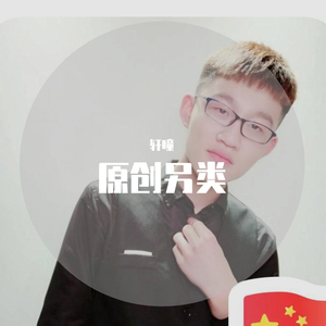 七百三十天