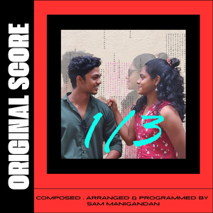 Salt Jalebi Or Sweet Pakora