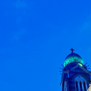Look up at the sky