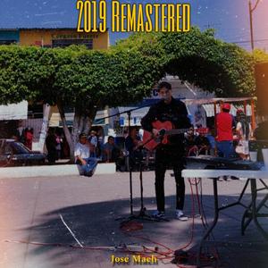 Una canción sin nombre