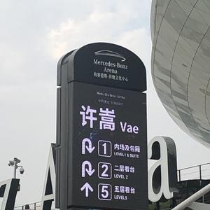 惟爱你-许嵩庆生5.14（翻自 许嵩）