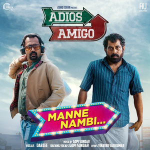 Manne Nambi (From "Adios Amigo")