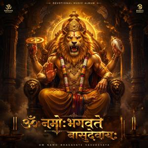 Om Namo Bhagavate Vasudevaya (Lord Narasimha)