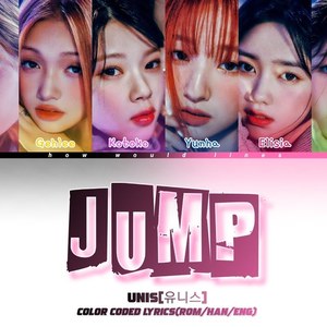 AI UNIS - JUMP