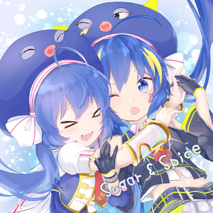 Don't be afraid (feat. 音街ウナ)