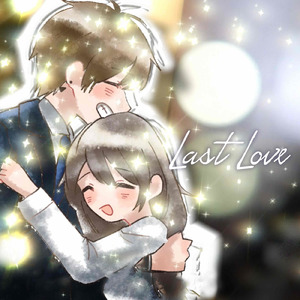 Last Love