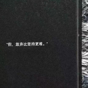 走散 （Cover 陈秋含）