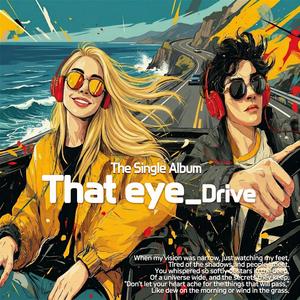 That eye_Drive