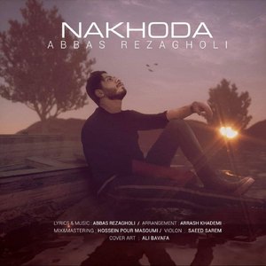 Nakhoda
