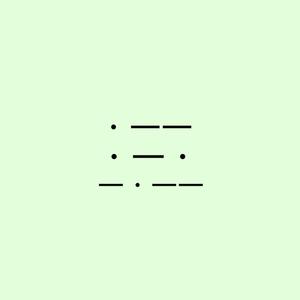 4YAN.（Prod.Gr33nart Beats)