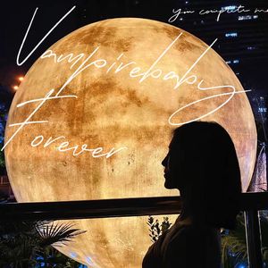 Vampirebaby(吸血鬼宝贝）