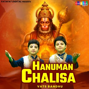 Hanuman Chalisa