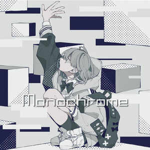 アイデンティティ・クライシス・ガール (feat. 初音ミク)