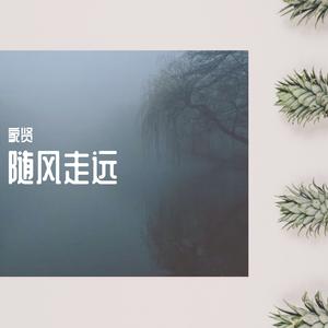 我是那么的爱你